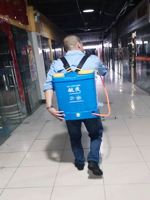 ����AG����|AG���˹�����