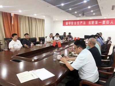 ����AG����|AG���˹�����