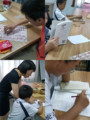 ����AG����|AG���˹�����