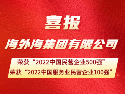 ����AG����|AG���˹�����