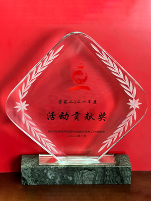 ����AG����|AG���˹�����