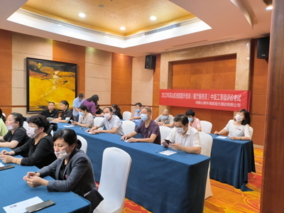 ����AG����|AG���˹�����