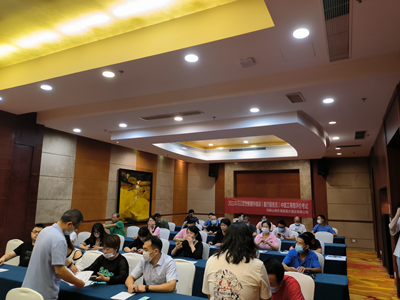 ����AG����|AG���˹�����