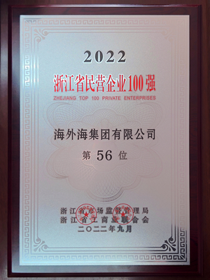 ����AG����|AG���˹�����