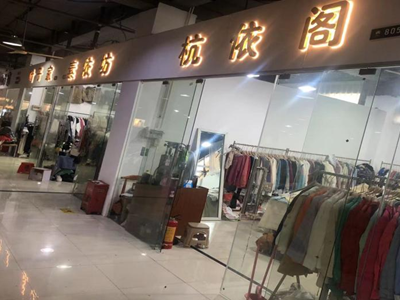 ����AG����|AG���˹�����