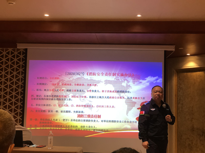 ����AG����|AG���˹�����