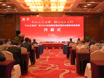 ����AG����|AG���˹�����