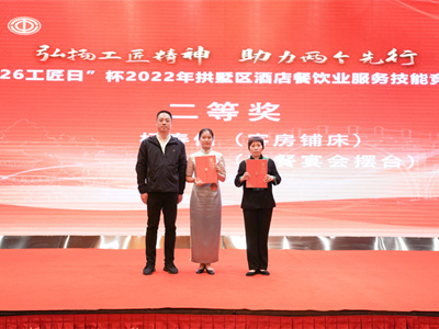 ����AG����|AG���˹�����