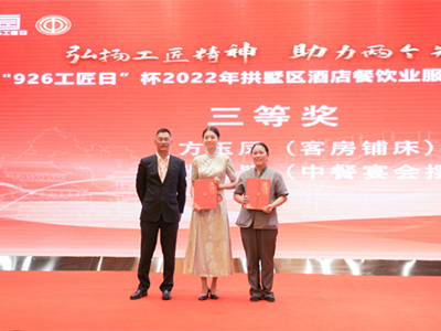 ����AG����|AG���˹�����