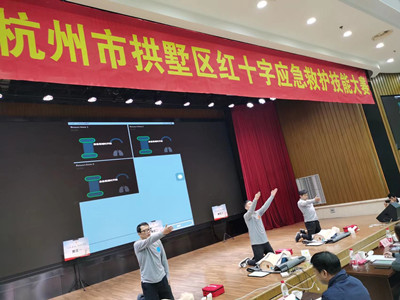 ����AG����|AG���˹�����