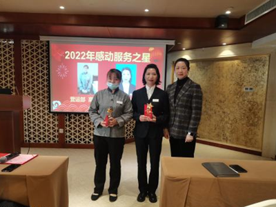 ����AG����|AG���˹�����