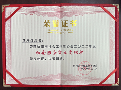 ����AG����|AG���˹�����