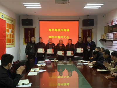 ����AG����|AG���˹�����