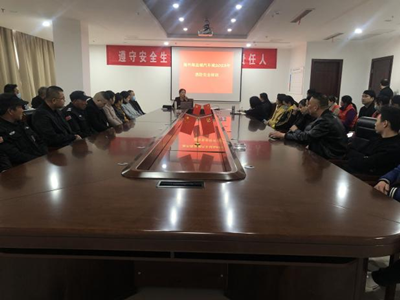 ����AG����|AG���˹�����