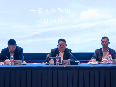 ����AG����|AG���˹�����