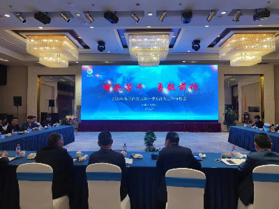 ����AG����|AG���˹�����