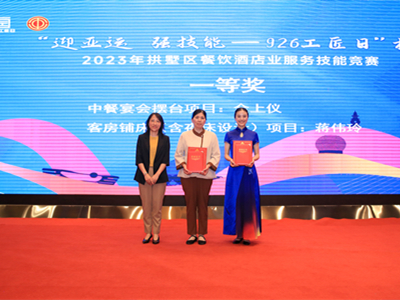 ����AG����|AG���˹�����