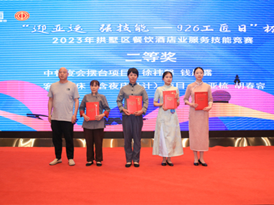 ����AG����|AG���˹�����