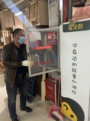 ����AG����|AG���˹�����