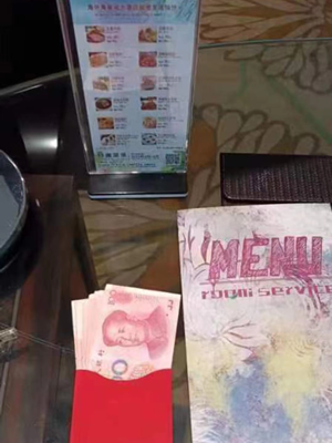 ����AG����|AG���˹�����