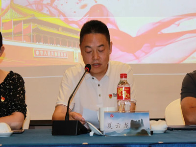 ����AG����|AG���˹�����