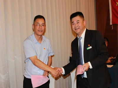 ����AG����|AG���˹�����