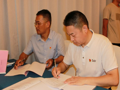 ����AG����|AG���˹�����