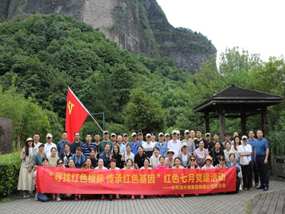 ����AG����|AG���˹�����