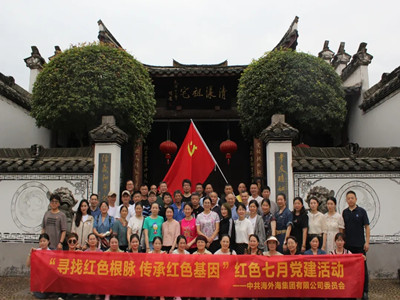 ����AG����|AG���˹�����