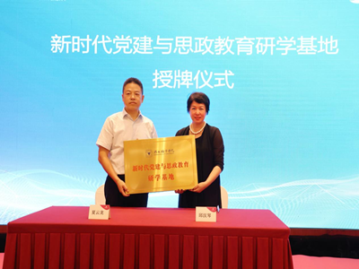 ����AG����|AG���˹�����