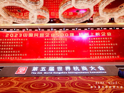 ����AG����|AG���˹�����