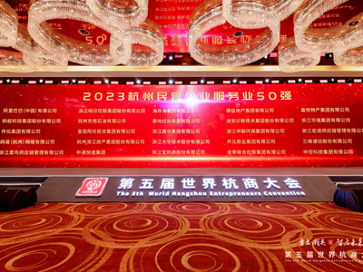 ����AG����|AG���˹�����