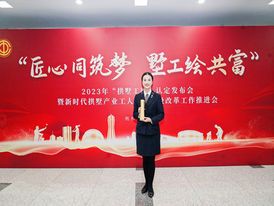 ����AG����|AG���˹�����