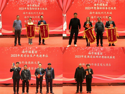 ����AG����|AG���˹�����