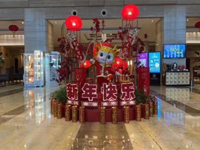 ����AG����|AG���˹�����