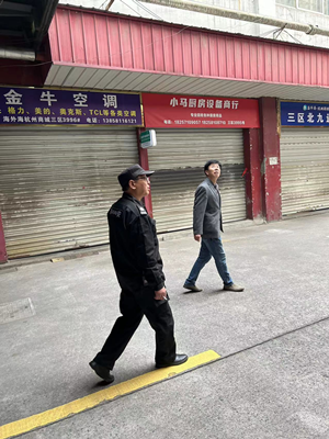 ����AG����|AG���˹�����