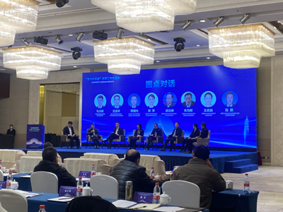 ����AG����|AG���˹�����