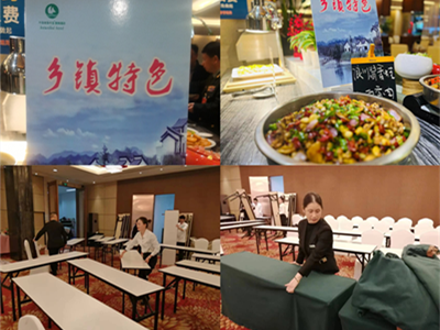 ����AG����|AG���˹�����