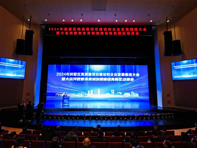 ����AG����|AG���˹�����