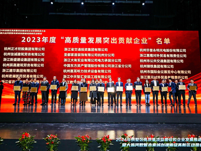 ����AG����|AG���˹�����