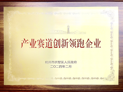 ����AG����|AG���˹�����